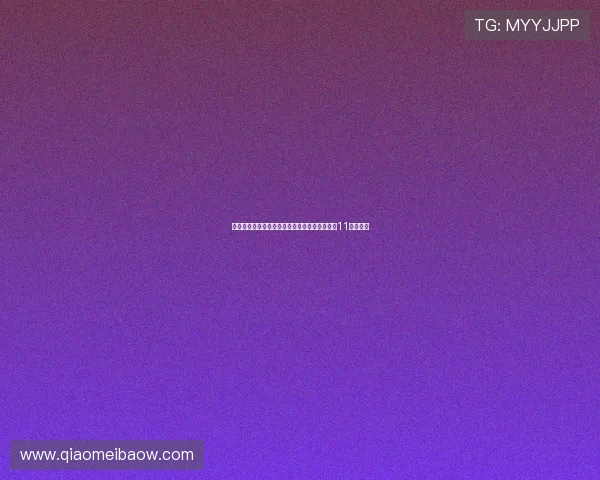 足协启动国足重组计划加速物色热身对手为备战11月做准备