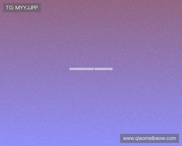 林加德上海体育场备战训练视频曝光 球迷期待新星闪耀上海之夜