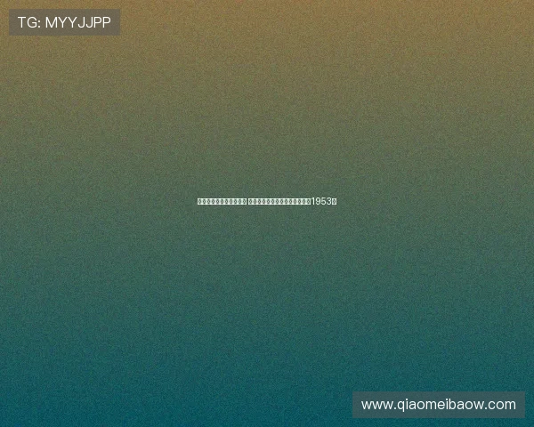 能否避免再度遭遇五连败 利物浦上一次此类不堪纪录已是1953年