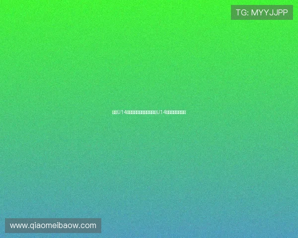 申花U14首战强势爆发七球横扫里昂U14展现中超青训实力