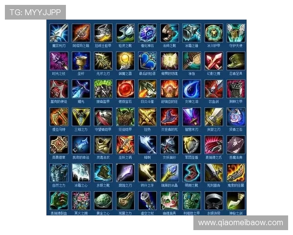 冥火之拥为何成为法师玩家意难平？阿塔玛之戟适合哪些英雄，老装备删除背后有何平衡逻辑？